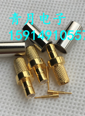 SMB-J-3射频头 SMB公头50-3同轴线缆RG142/RG58高频连接器 50欧姆
