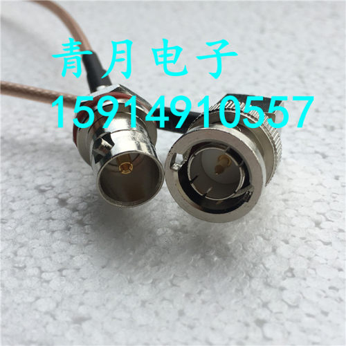 BNC-JW/BNC-KY 75欧姆高清SDI公弯转母头后置螺母防水固定Q9跳线