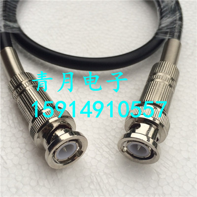 扬州精诚BNC-JJ公转公RG223镀银双屏蔽高清HD-SDI信号测试延长线