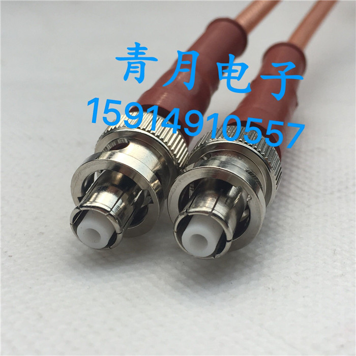 SHV-JJ耐压5000V镀银线 高压BNC公对公5KV量子检测高频低损跳线