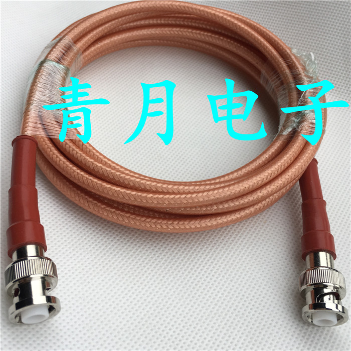 3000V高压BNC连接线 定制MHV高压BNC公头镀银电源线 高压测试跳线