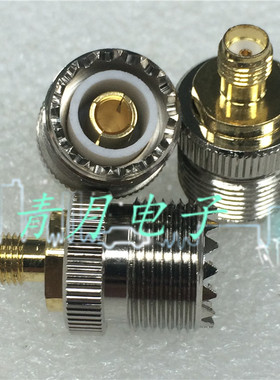 UHF/SMA-KK 铜材SL16/UHF-K SMA-K UHF母转SMA母 射频同轴连接器