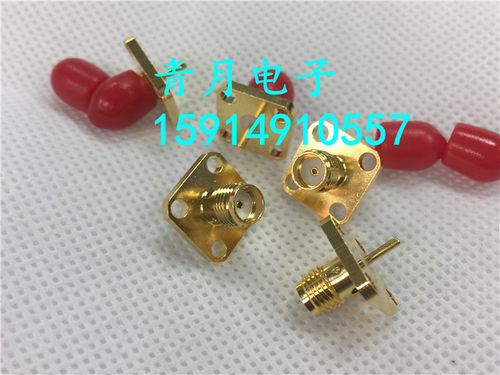 扬州精诚SMA-50KFD-1 SMA母头四孔法兰PCB天线焊板座面板固定底座