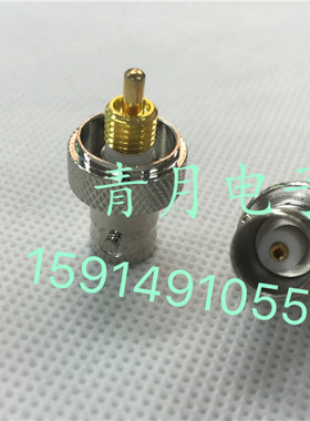 MOTO金色公转BNC母圆盘转接头GP2000 GP328 GP88S GP3688对讲机头