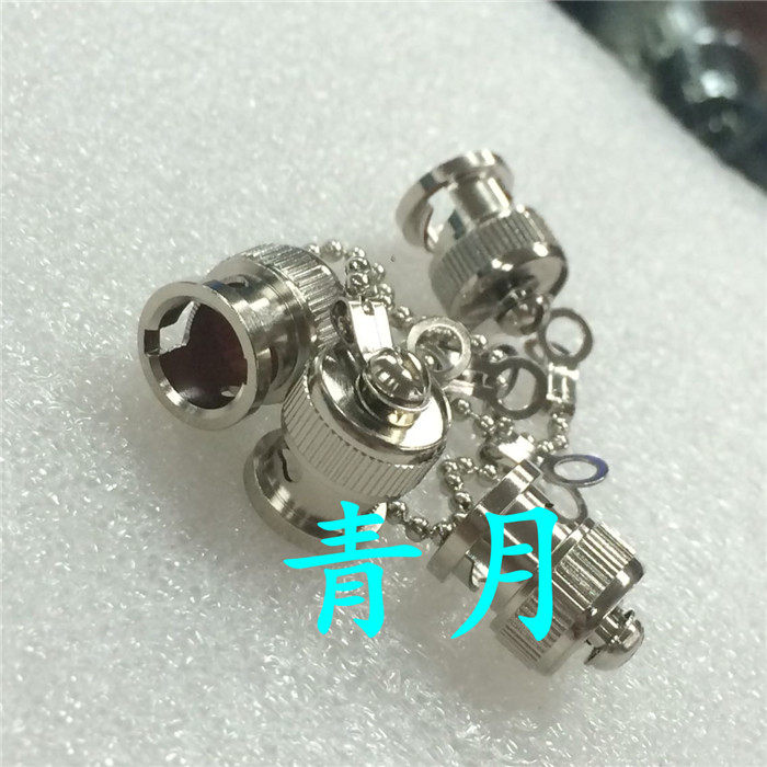 BNC金属防尘帽 Q9金属盖 BNC母头防水保护罩 Q9金属防护套带链款