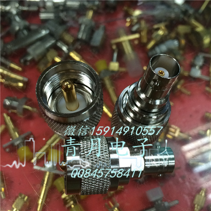铜材UHF/BNC-JK SL16/M/UHF公头转BNC/Q9母射频同轴转换器转接头