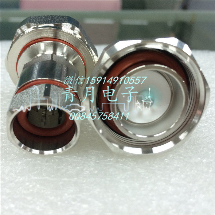 din-j1/2 din公头1/2硬线馈线接头 l29-j1/2 基站工程硬馈连接器
