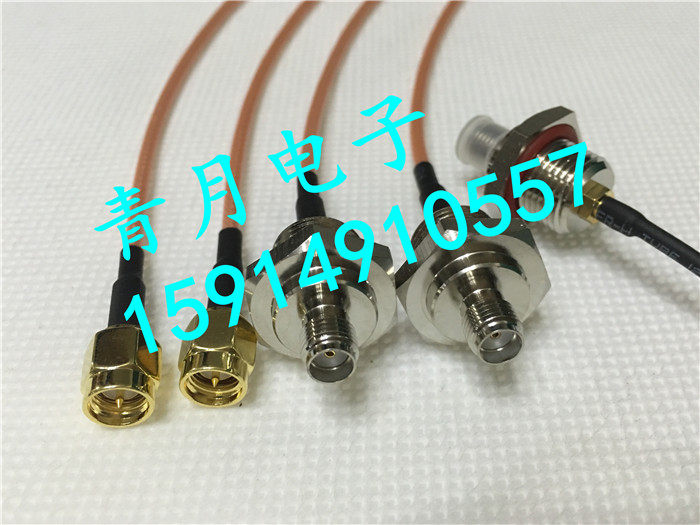 SMA公头转SMA母M12网桥AP防水盒固定防水DIY改装同轴信号跳线50欧