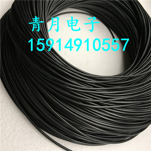 进口STYV-2-1.5同轴电缆 进口RG174射频同轴信号连接线 2.5MM线径