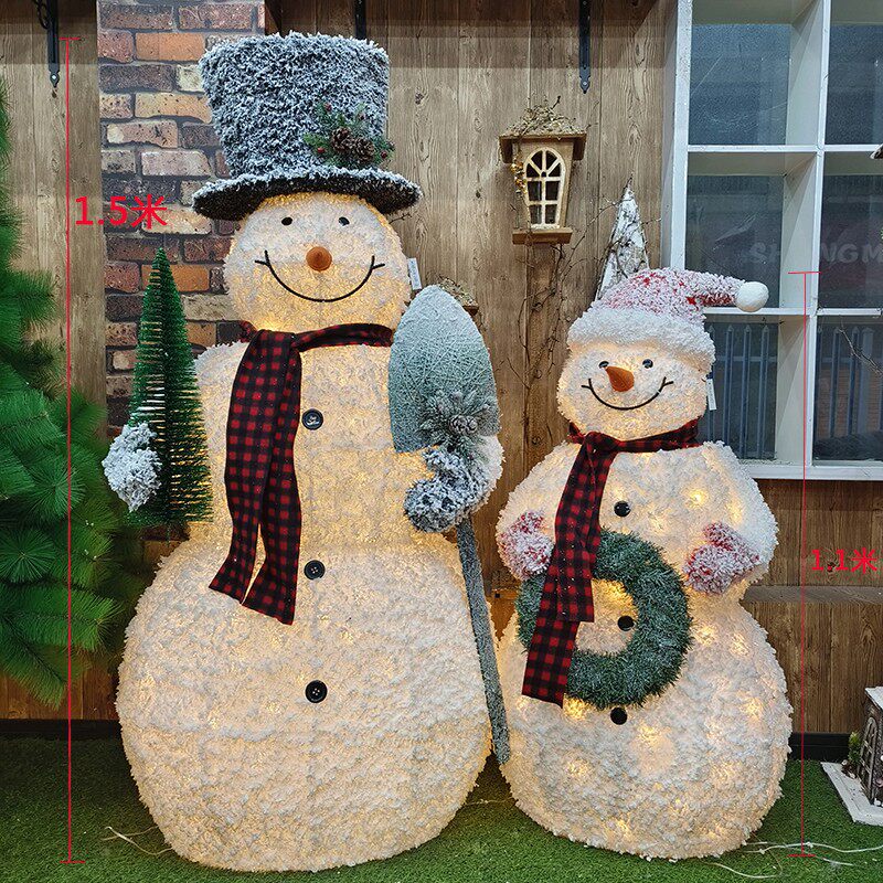 圣诞节场景布置发光大雪人摆件商场酒店橱窗圣诞树下美陈礼盒道具,节庆用品/礼品,圣诞装饰品,淘宝优惠券,粉丝福利购,淘宝优惠卷