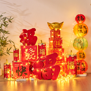 2026新年活动氛围布置商超门店场景布置背景墙面KY板祝福墙面春节