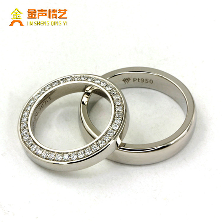 pt950铂金侧面镶钻石戒指男女款18K白金光圈指环排钻情侣对戒饰品