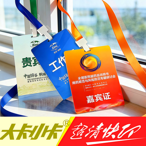 1对1咨询，广东上海江浙发货快！