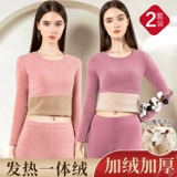 Удерживающее тепло нижнее белье, утепленный комплект, бархатное термобелье, увеличенная толщина, большой размер