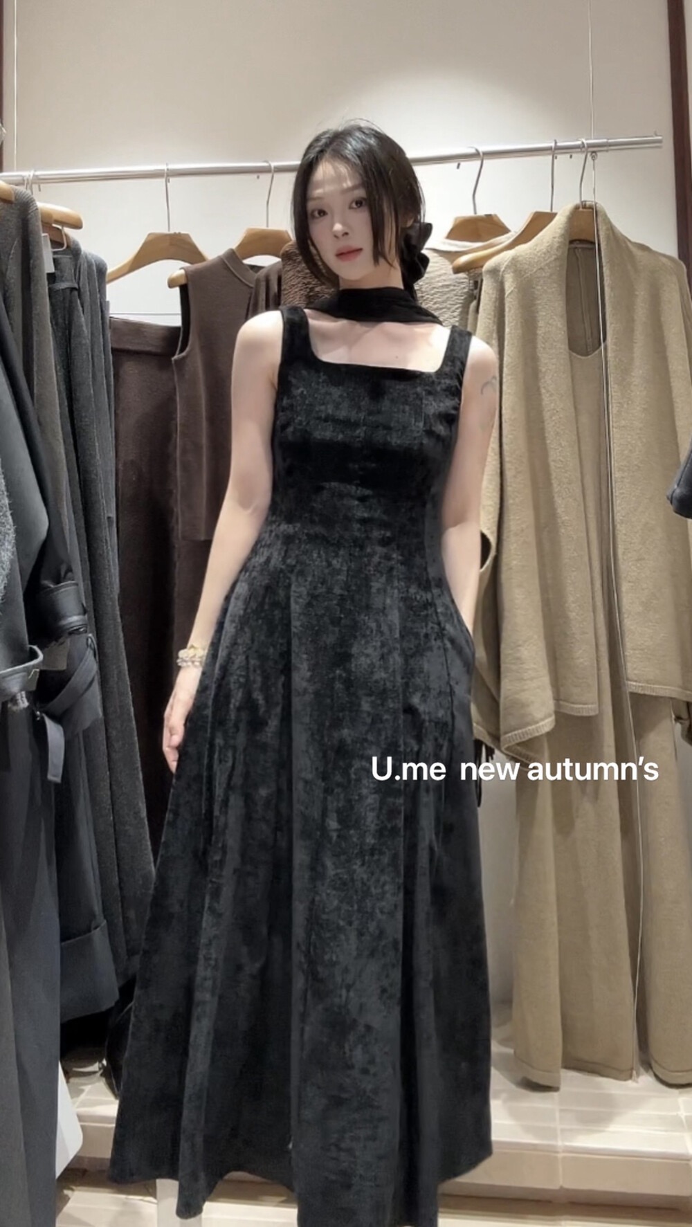 U.me复古气质暗花吊带连衣裙女春夏新款法式收腰显瘦a字长裙子