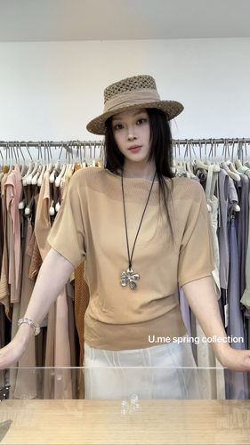 U.me老钱风卡其色镂空针织短袖T恤女夏季高级感别致独特漂亮上衣