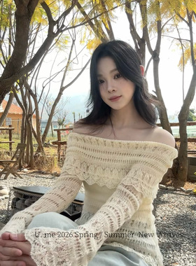 U.me温柔白色一字肩露肩长袖针织衫上衣女修身显瘦内搭毛衣