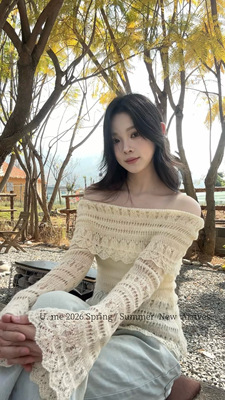 U.me温柔白色一字肩露肩长袖针织衫上衣女修身显瘦内搭毛衣