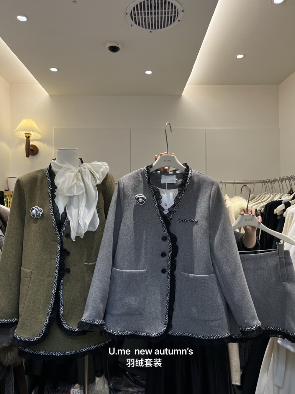 广州U.me小香名媛时尚套装女冬季新款轻奢气质外套半身裙两件套潮