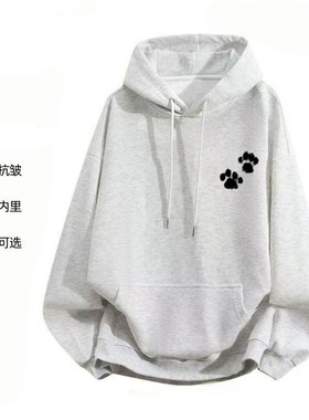 银狐绒聚群韩版宽松显瘦连帽卫衣