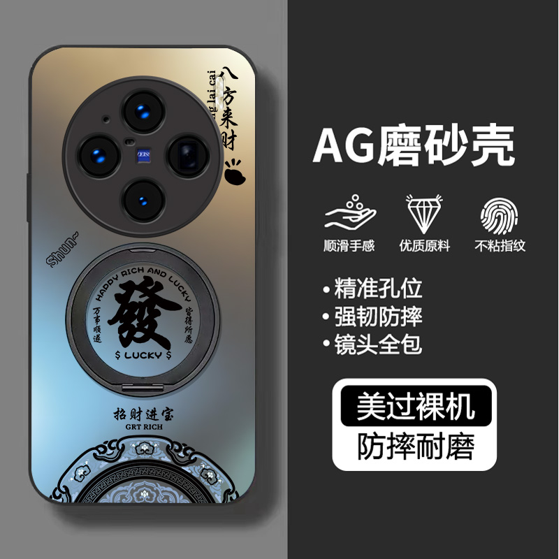 适用vivox100系列全包防摔手机壳