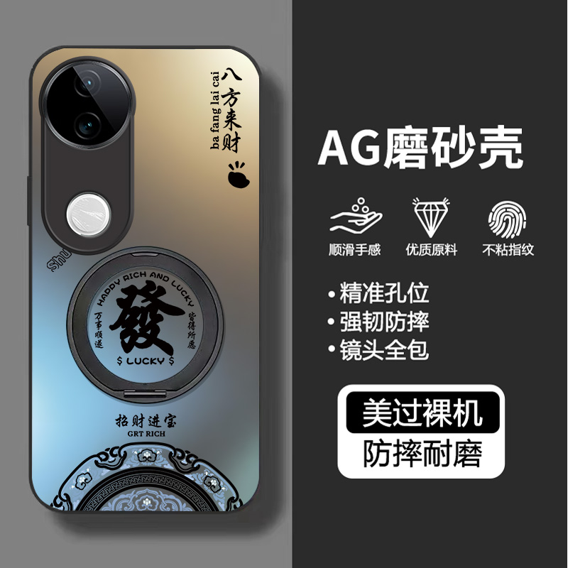 适用vivoS20系列全包防摔手机壳