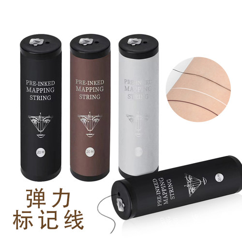 辅助定位眉形设计20米