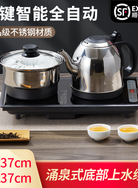 亿美全底部上水烧水壶实惠