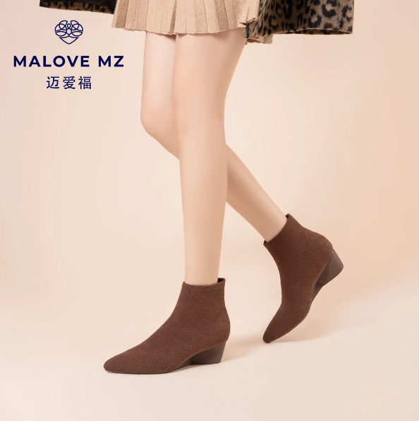 MALOVE MZ2025新款弹力靴尖头时装靴粗跟短靴女靴显瘦百搭