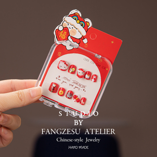 2026马年出街儿童可爱卡通穿戴甲红色Kitty猫美甲贴片新年款 指甲