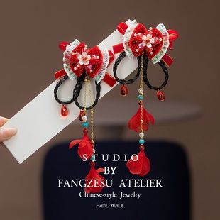 汉服头饰女儿童古风红色系蝴蝶结流苏发夹小女孩新年假发辫子配饰