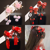 儿童新年古风发饰女孩子汉服头饰春节流苏蝴蝶结发夹古装 发卡红色