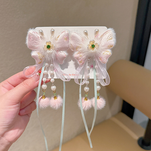 2026马中国风蝴蝶珍珠发饰女童古风汉服头饰毛绒流苏发夹儿童发卡