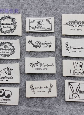 handmade布标纯棉领标商标现货DIY棉带印刷领标印标现货童装商标
