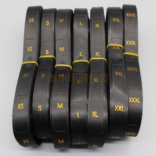 现货服饰尺码标布标通用字母尺码标 高档织边缎面服装标签不退色