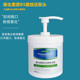 适用于维生素原B5保湿 霜按压泵面霜身体乳替换头大白罐500g按压嘴