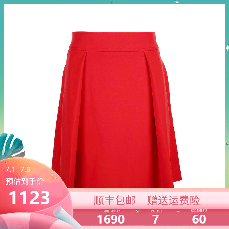 Versace/ Versace COLLECTION quality goods Female models skirt Solid Versatile Simplicity Short skirt G34439in the Women's clothing/Boutique , Skirts  category - from Buy2taobao.com to provide professional Taobao agent buy service