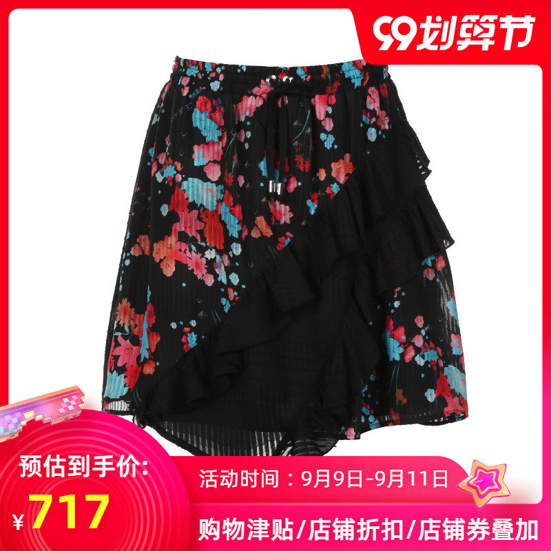 Versace/范思哲新款女士短裙淑女半身裙 EA9HRA320 ES0127 E899