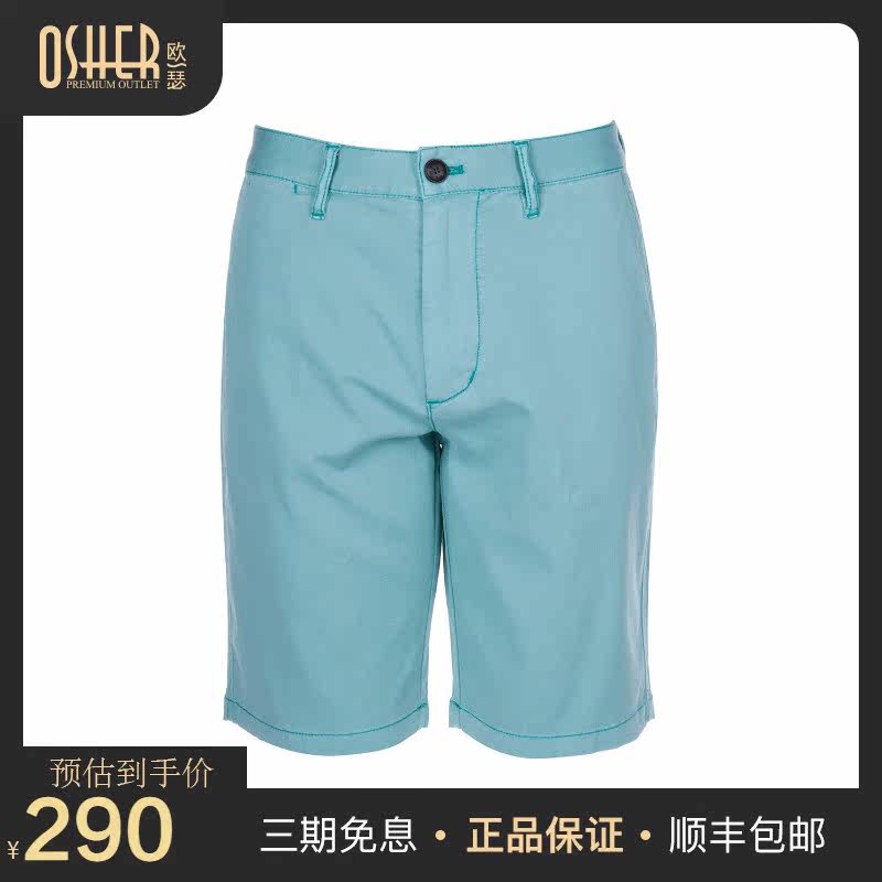 ARMANI JEANS/ Armani Men's Woven Shorts AJ Casual pants 3Y6S31 6NEEZ [Clearance]in the Men's clothing, Casual pants  category - from Buy2taobao.com to provide professional Taobao agent buy service