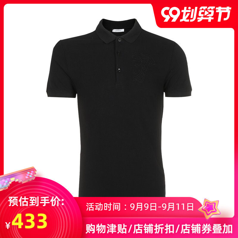 Versace/范思哲2020新款男士短袖美杜莎POLO衫V800604S V5J300