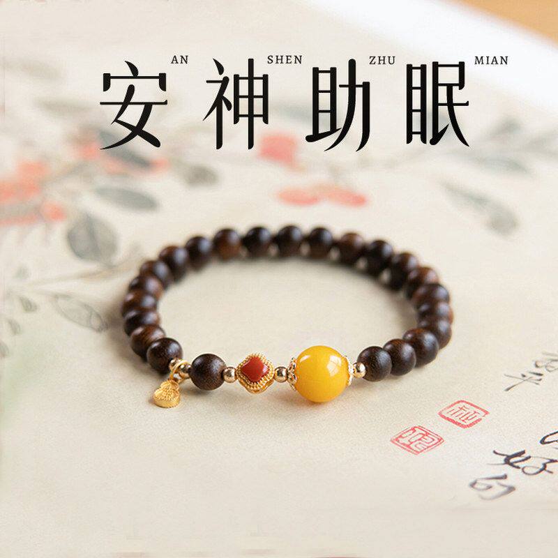 天然黄奇楠沉香手串女双圈叠戴蜜蜡珠手链新中式小众女友礼物