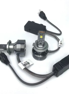 丰田雷凌卡罗拉花冠汉锋兰达RAV4荣放花冠威驰远近光LED大灯灯泡