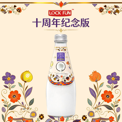 乐可芬含椰果椰子汁饮料可加热