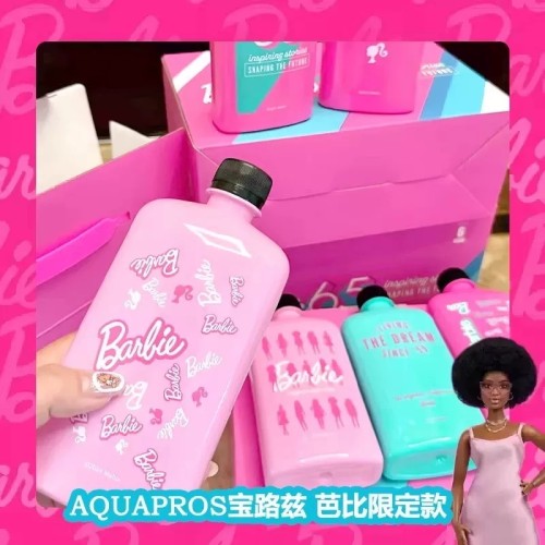 宝露兹高端天然矿泉水芭比联名款