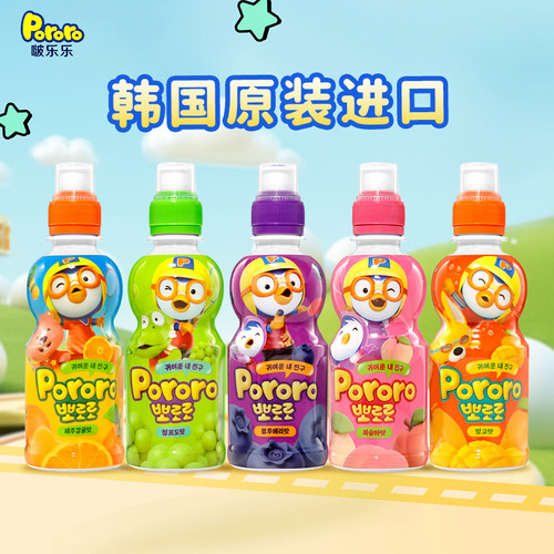 韩国进口pororo啵乐乐童果味饮料
