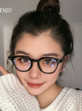 CBENJO/白鹿同款素颜黑框 防蓝光眼镜框 显瘦可配近视轻巧镜架