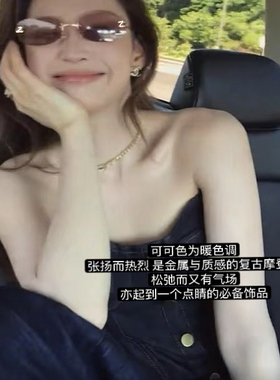 CBENJO/Jennie同款深茶色无框墨镜 轻巧百搭 Y2k复古时髦太阳镜