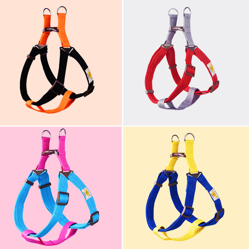 狗狗背带撞色系可调节大小