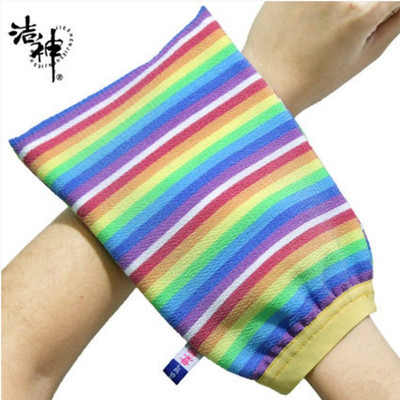 洁神强力纯棉洗澡搓澡巾 搓背搓泥粗砂去污去角质去死皮沐浴手