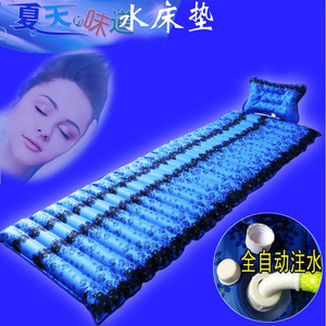大波浪水凉席枕头冰垫单人学生夏季沙发防褥疮降温垫水垫宝宝床垫